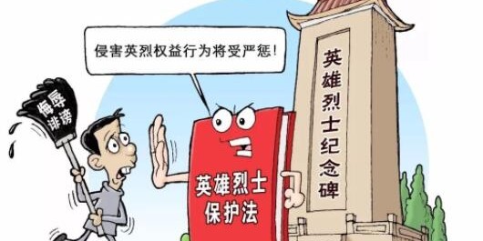 鲸鱼体育直播- 曼联防线送礼遭升班马辱  
